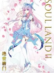 百合tv永久防封